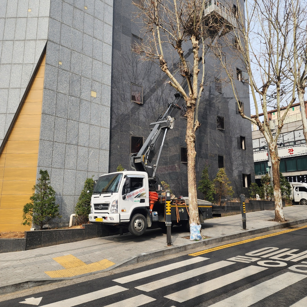 녹산지구산업단지 스카이차 작업 현장