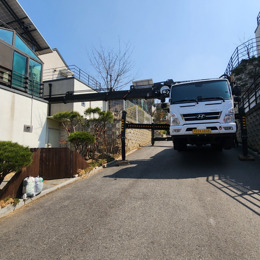 home 스카이차 작업 현장