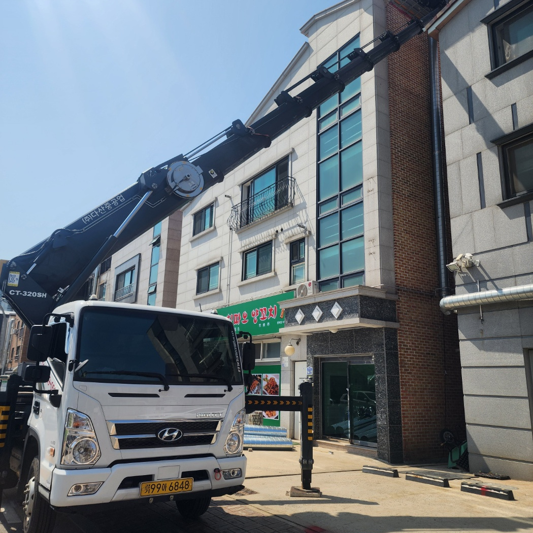전기통신 스카이차 작업 현장