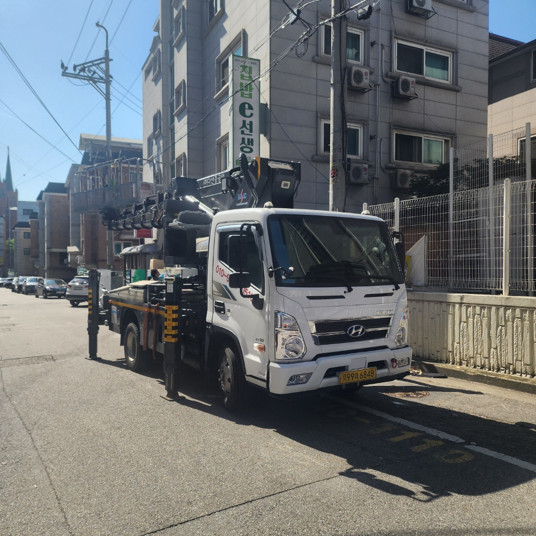 세종시 스카이차 작업 현장