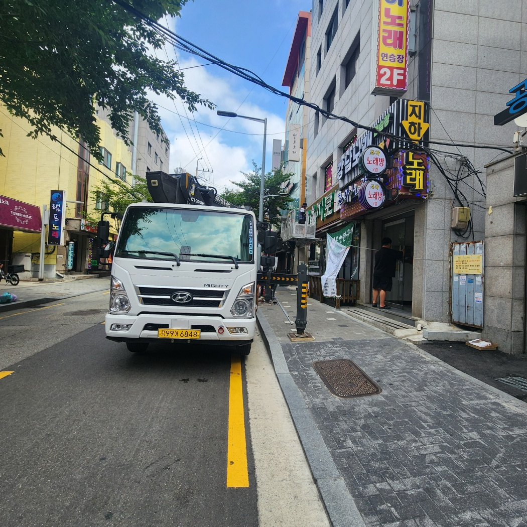 용인첨단시스템반도체클러스터국가산업단지 스카이차 작업 현장
