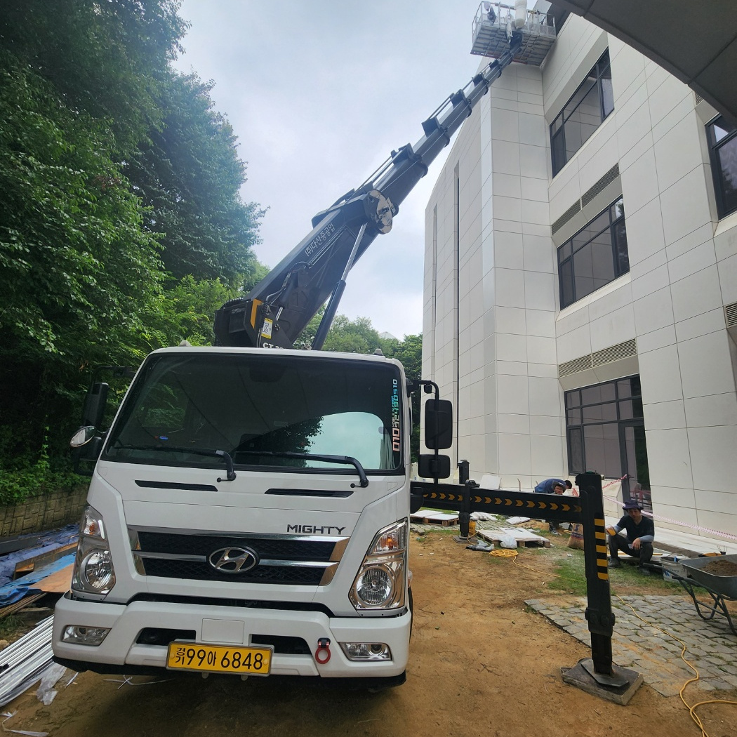 창녕군 스카이차 작업 현장