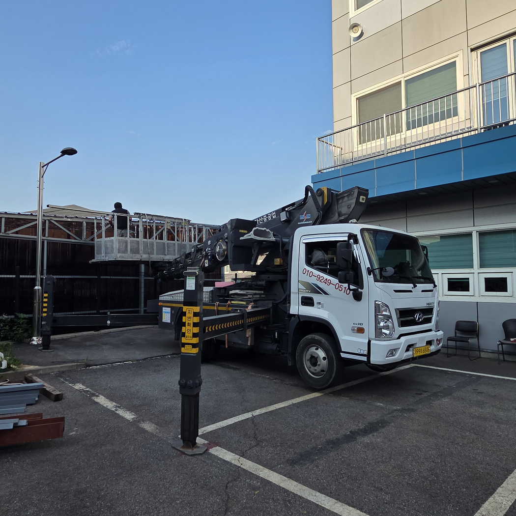 CCTV 스카이차 작업 현장